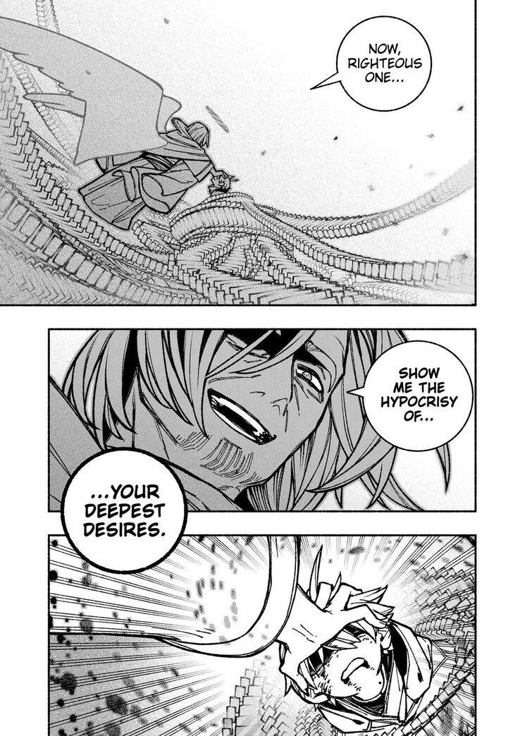 Make the Exorcist Fall in Love chapter 31 page 13