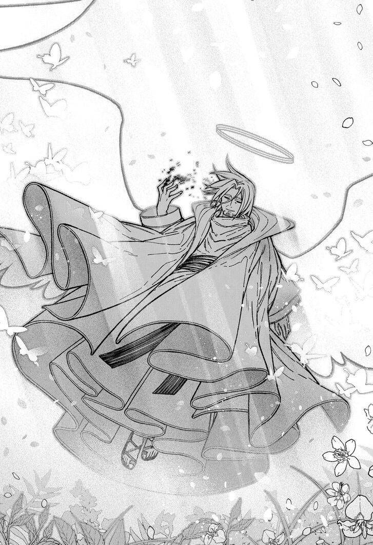 Make the Exorcist Fall in Love chapter 31 page 6