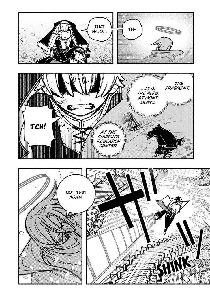 Make the Exorcist Fall in Love chapter 31 page 8