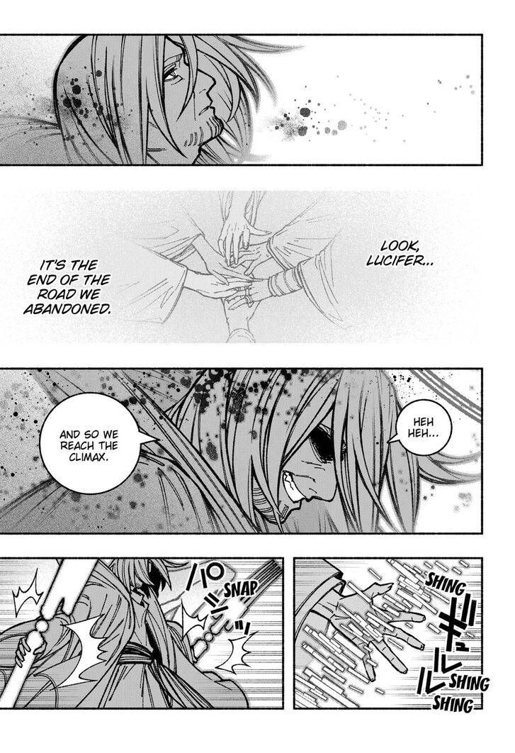 Make the Exorcist Fall in Love chapter 32 page 17