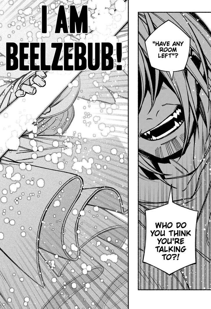 Make the Exorcist Fall in Love chapter 32 page 18