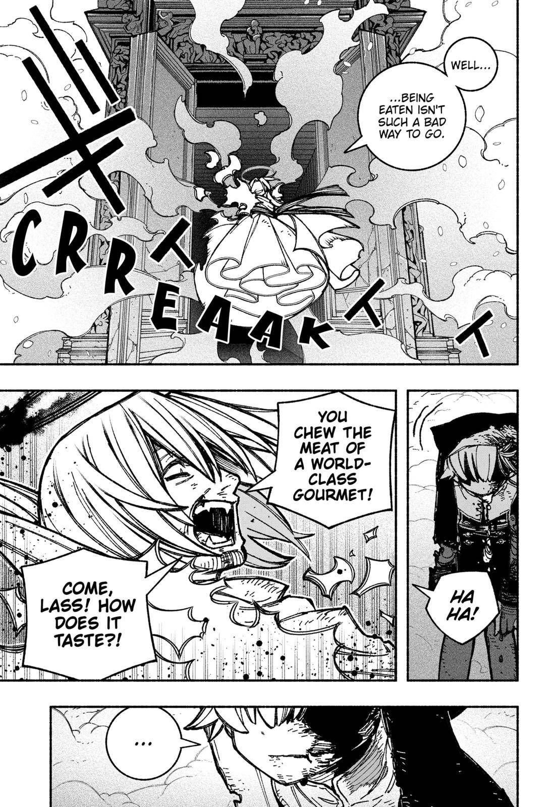 Make the Exorcist Fall in Love chapter 33 page 17