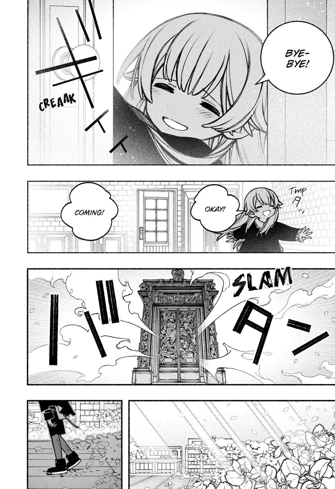 Make the Exorcist Fall in Love chapter 33 page 22