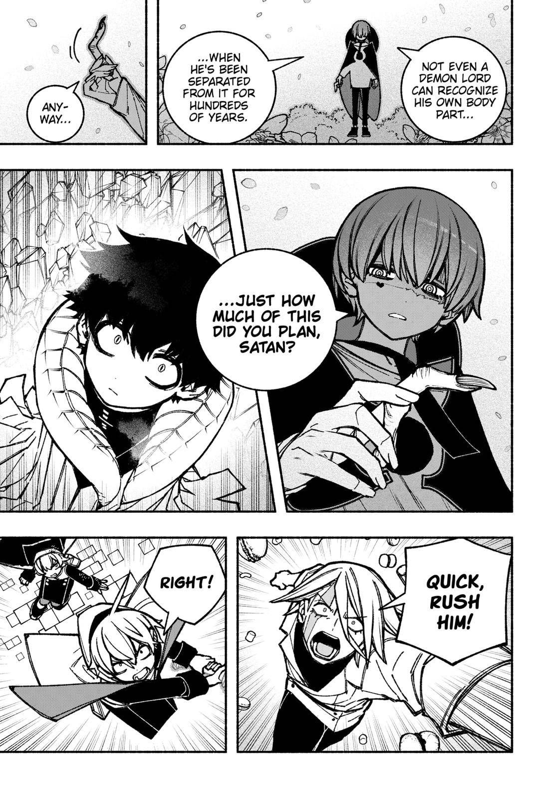 Make the Exorcist Fall in Love chapter 33 page 7