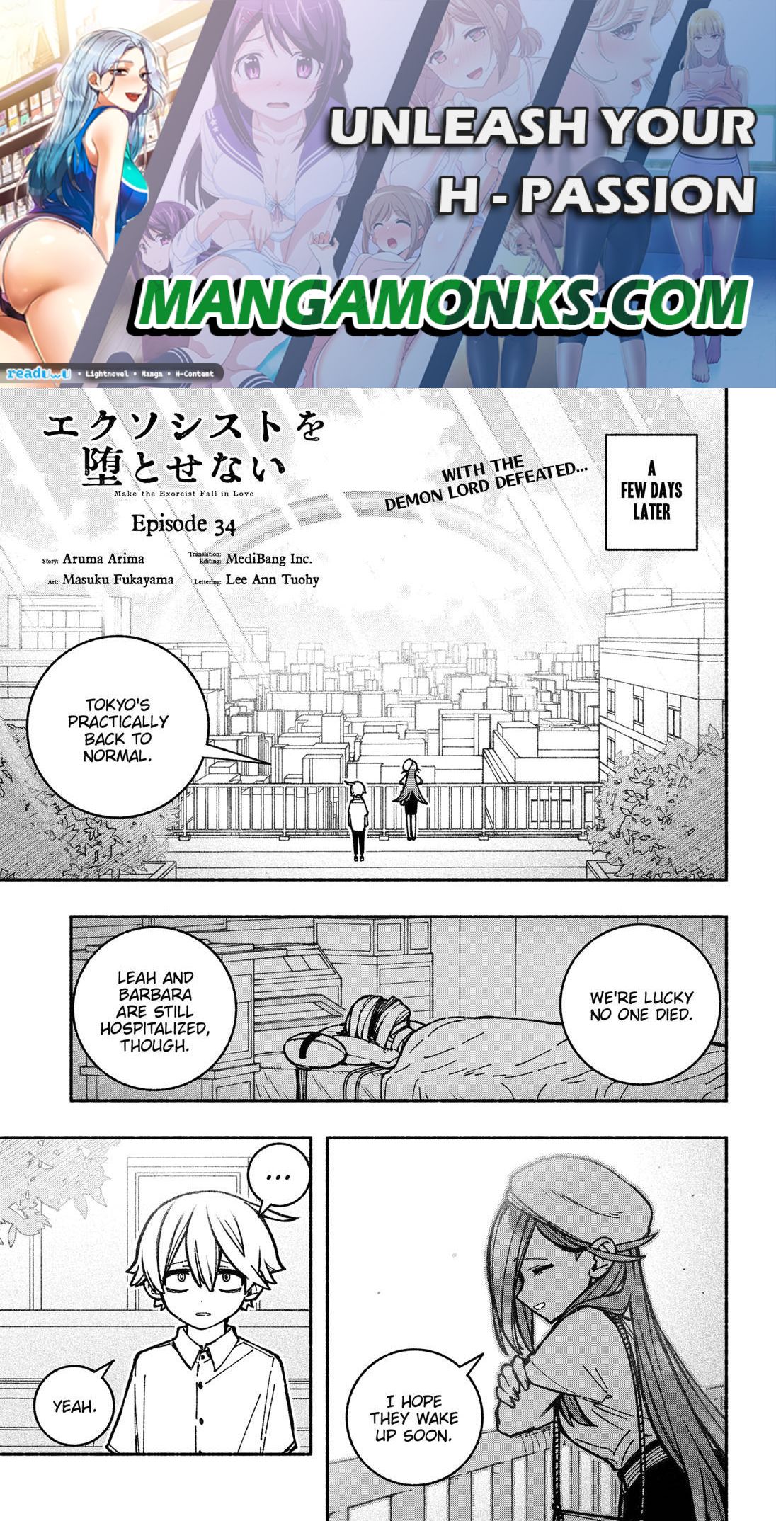 Make the Exorcist Fall in Love chapter 34 page 1