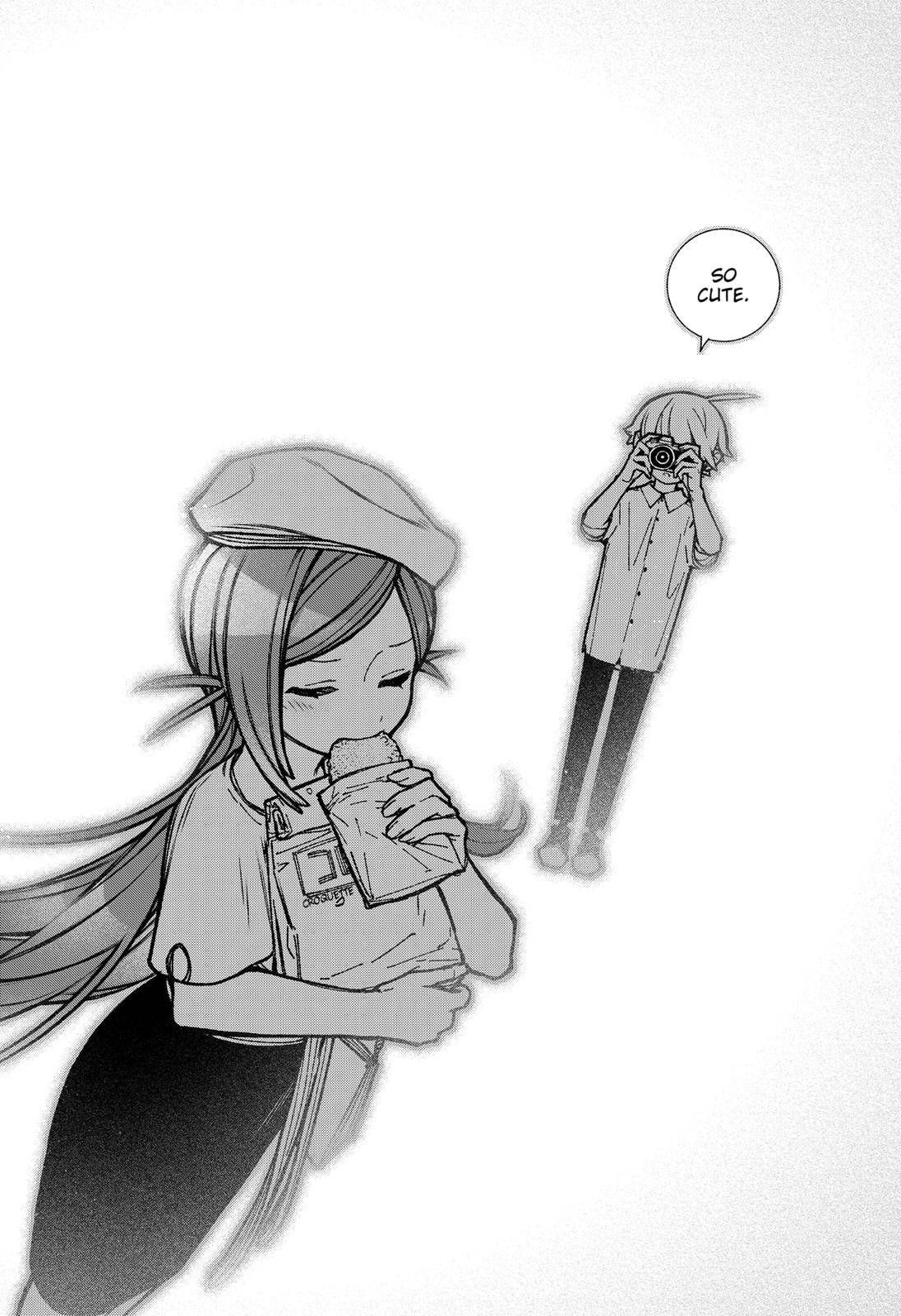 Make the Exorcist Fall in Love chapter 34 page 14