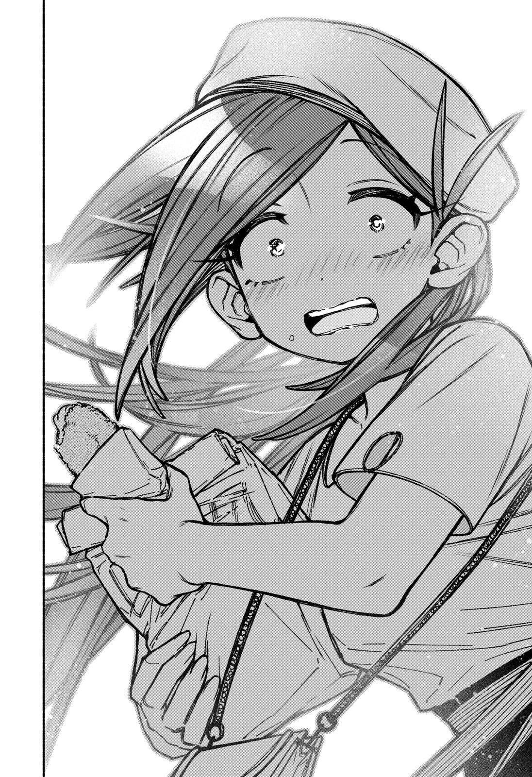 Make the Exorcist Fall in Love chapter 34 page 16