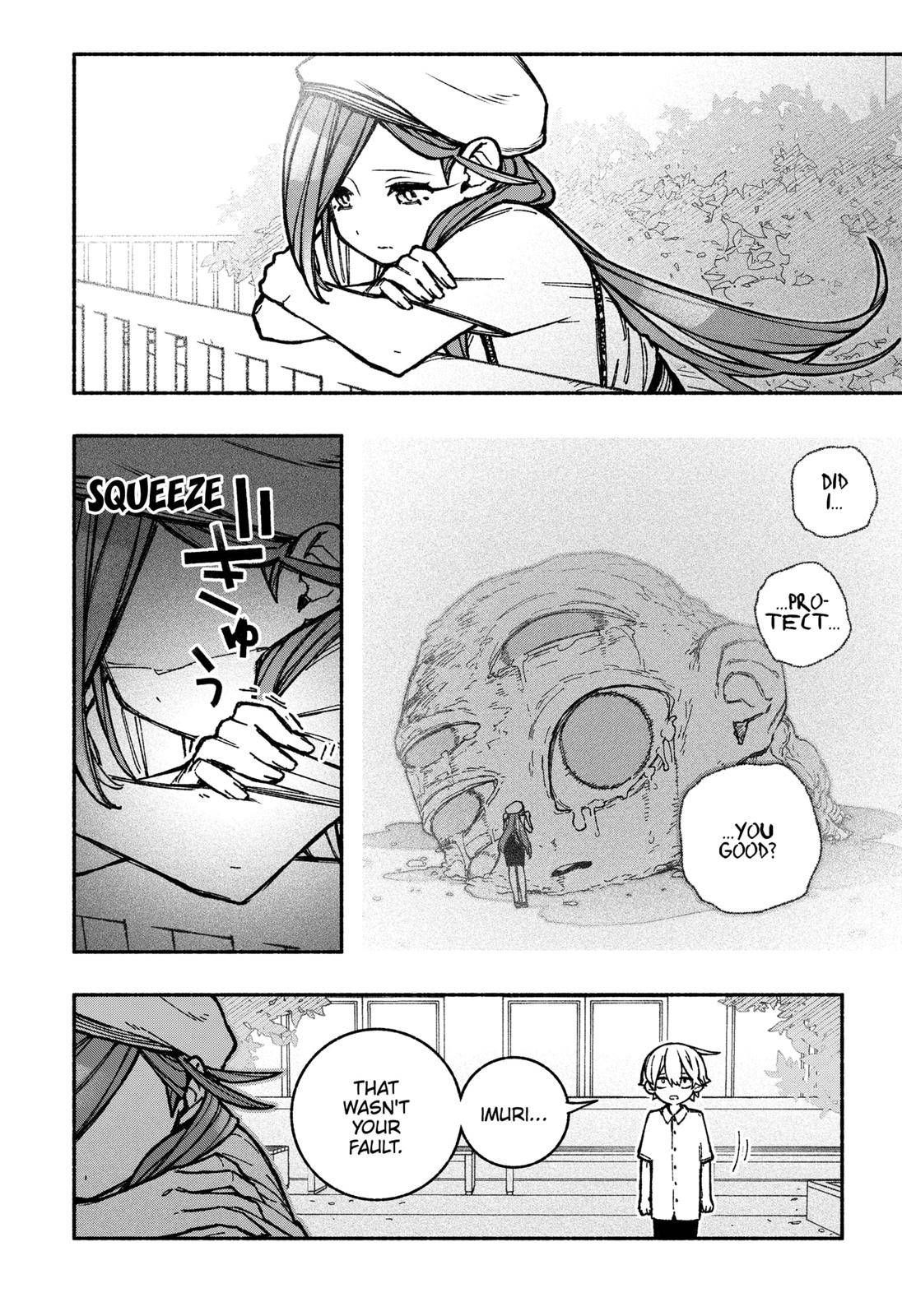 Make the Exorcist Fall in Love chapter 34 page 2