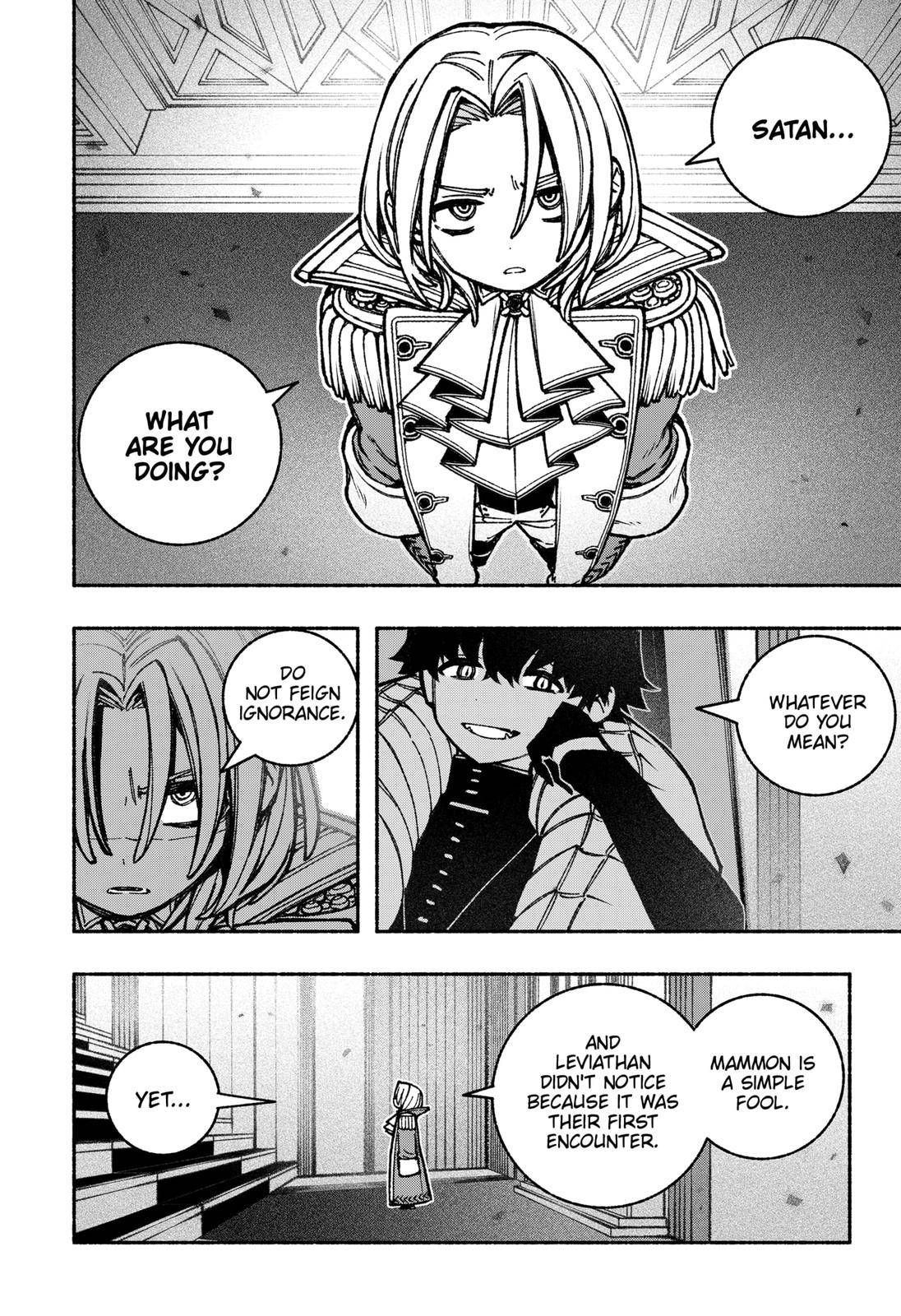 Make the Exorcist Fall in Love chapter 35 page 18