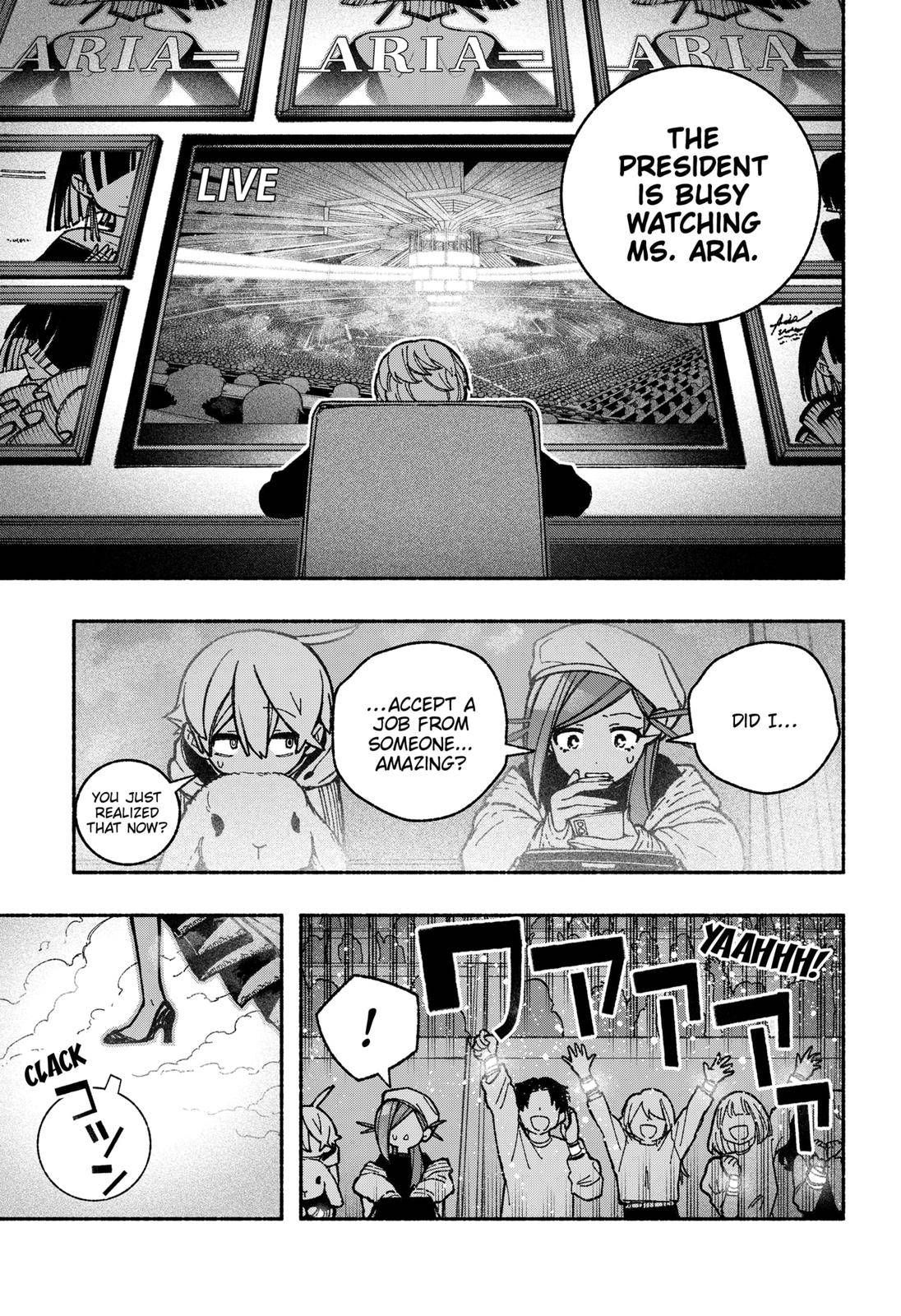 Make the Exorcist Fall in Love chapter 36 page 13