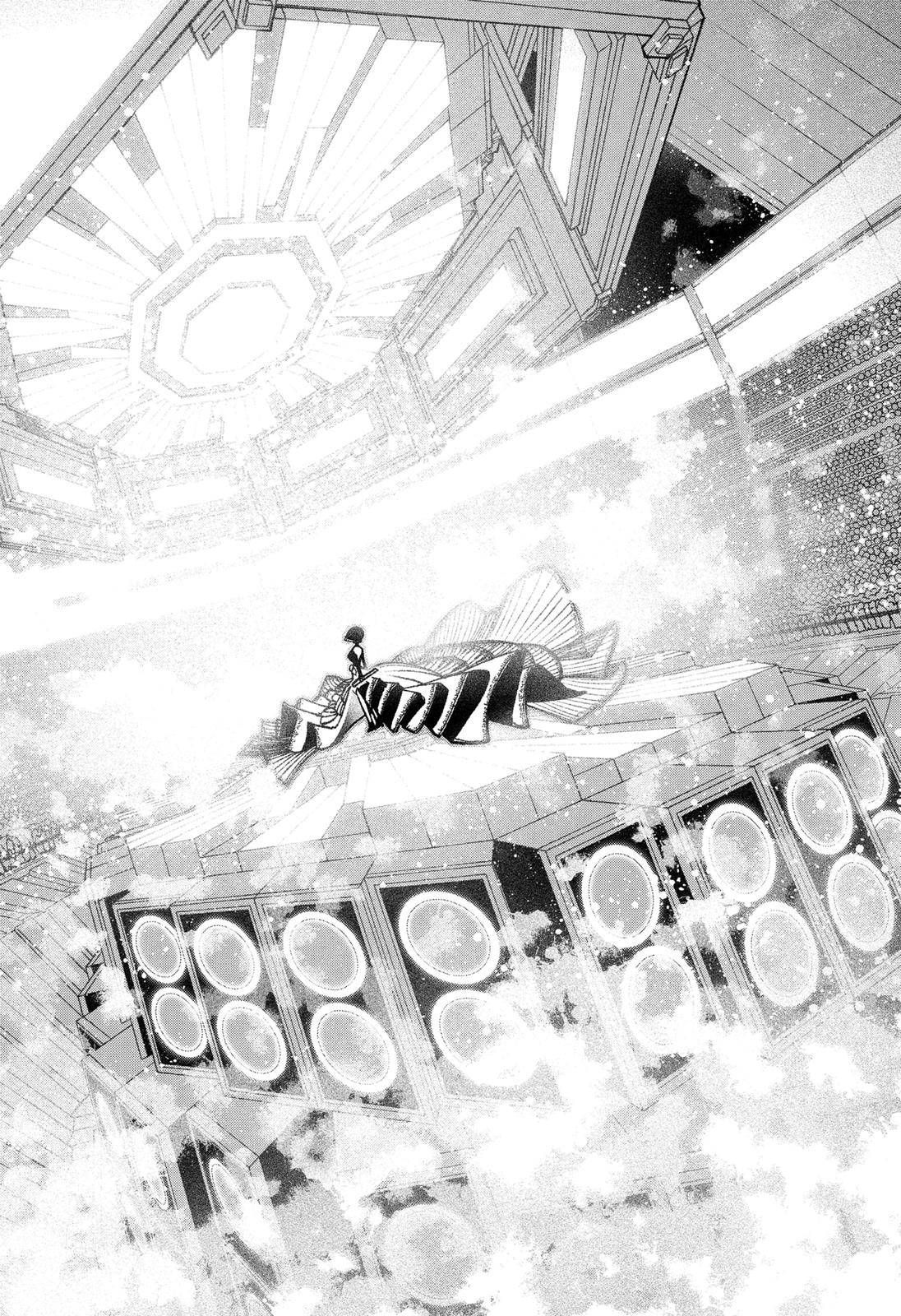 Make the Exorcist Fall in Love chapter 36 page 14