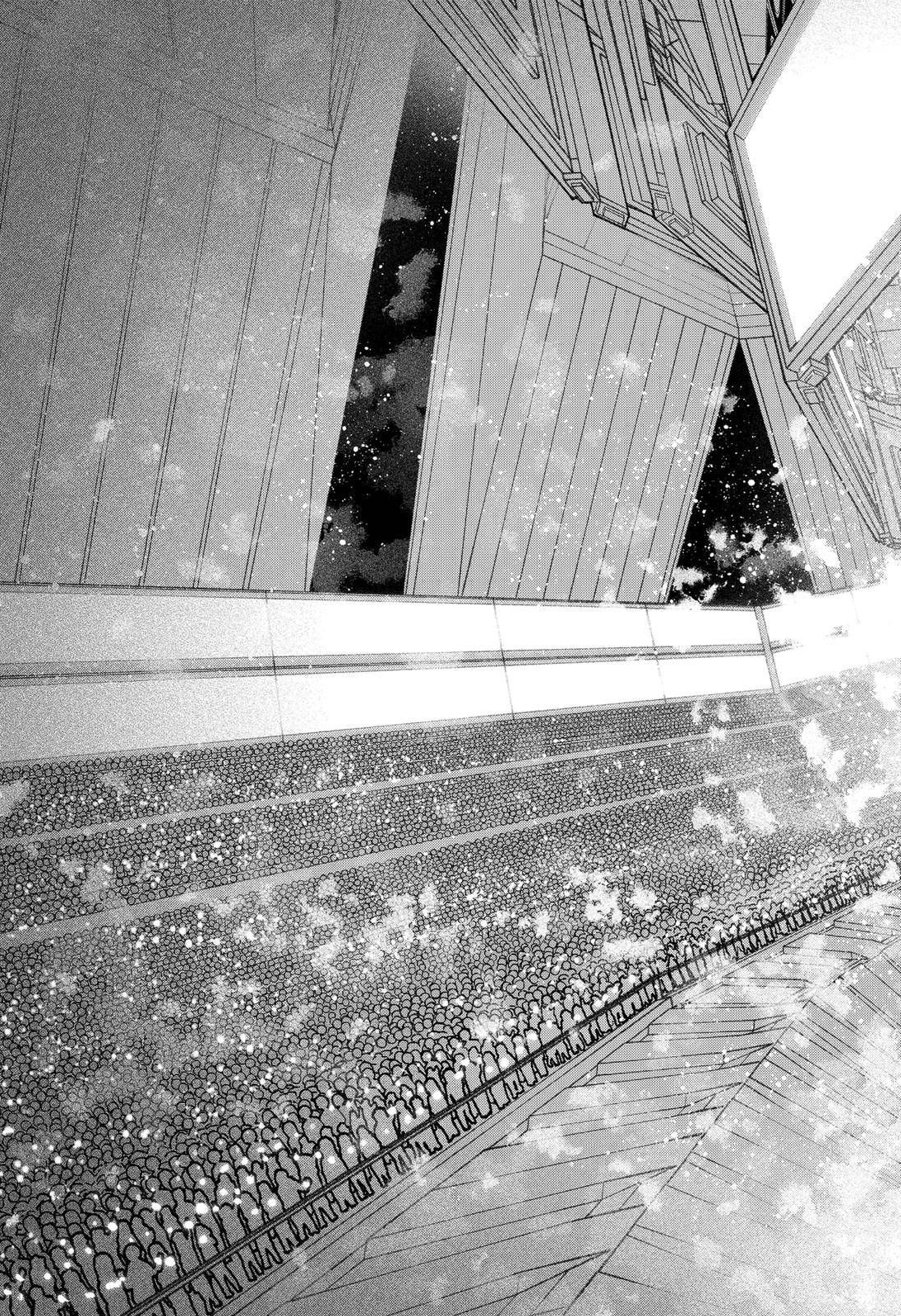 Make the Exorcist Fall in Love chapter 36 page 15