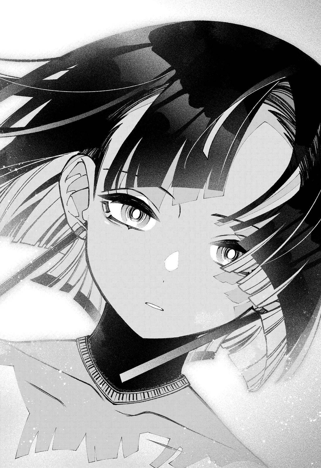 Make the Exorcist Fall in Love chapter 36 page 16