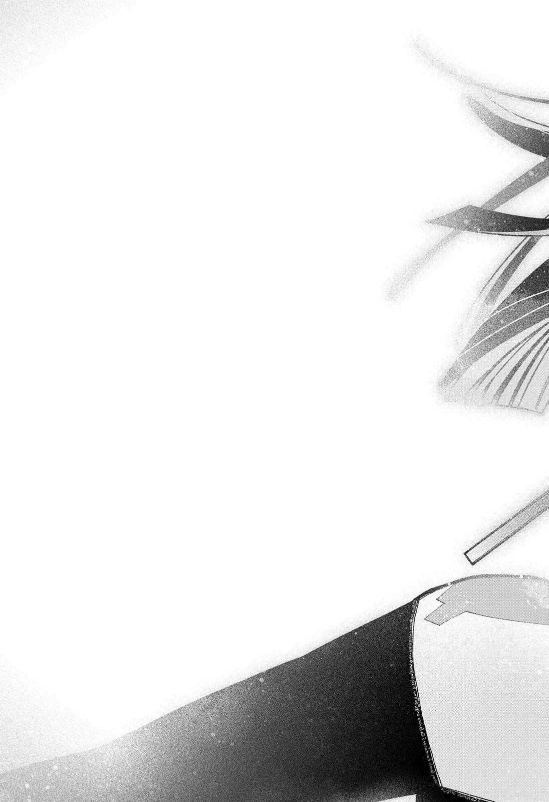 Make the Exorcist Fall in Love chapter 36 page 17