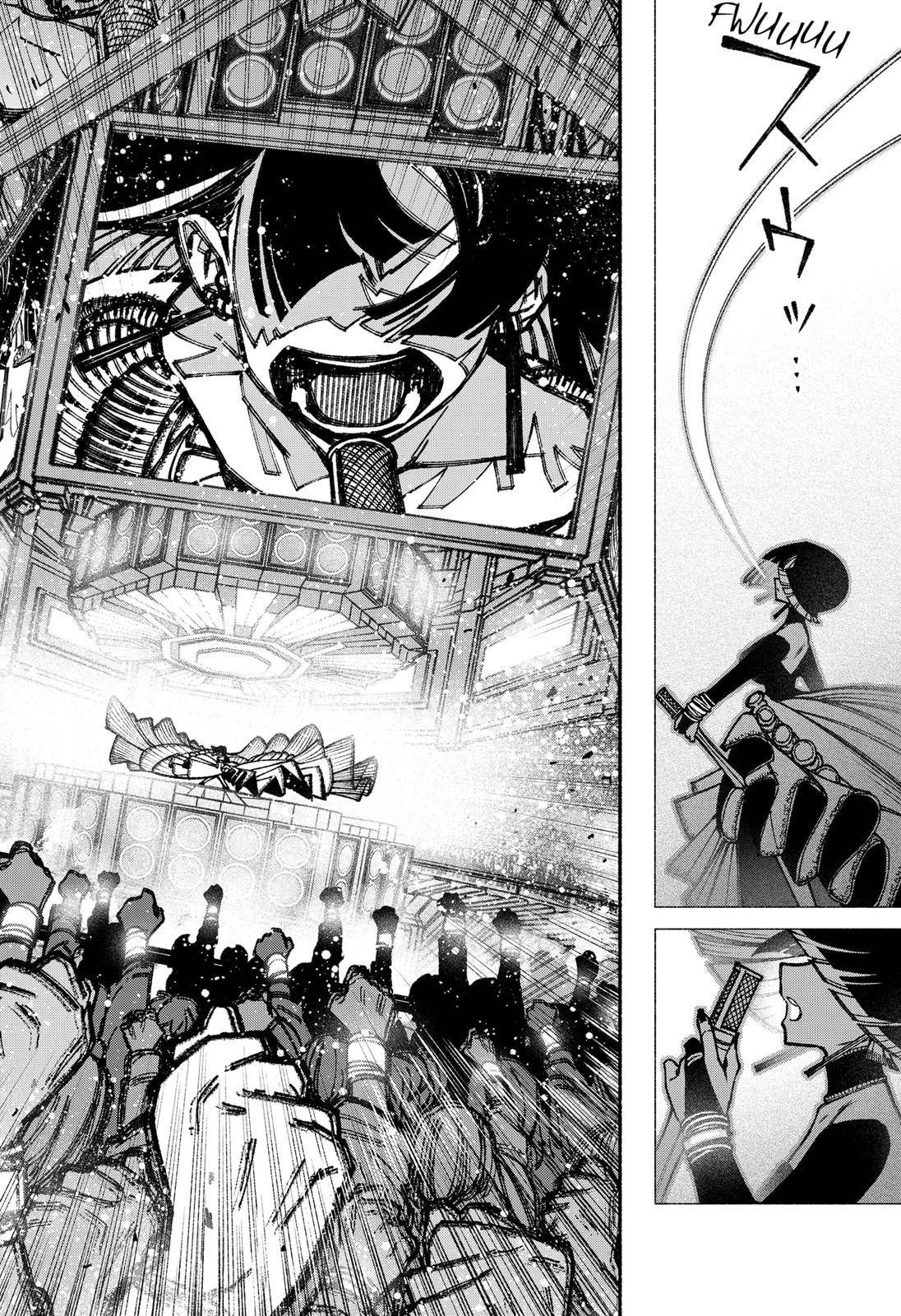 Make the Exorcist Fall in Love chapter 36 page 18