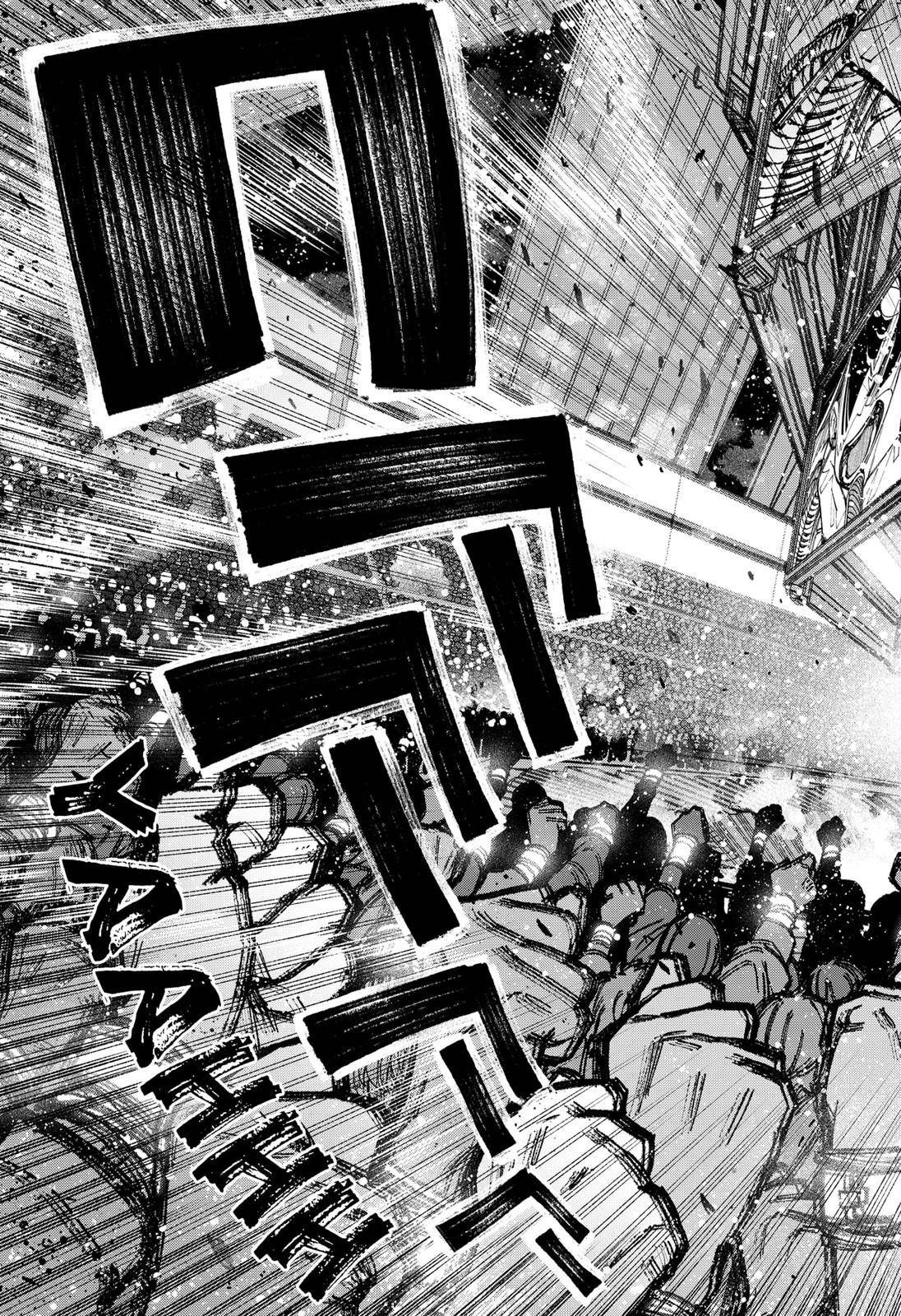 Make the Exorcist Fall in Love chapter 36 page 19