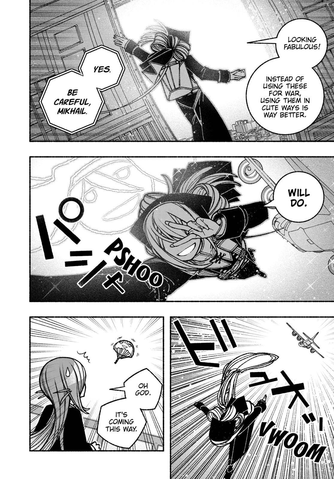 Make the Exorcist Fall in Love chapter 39 page 14