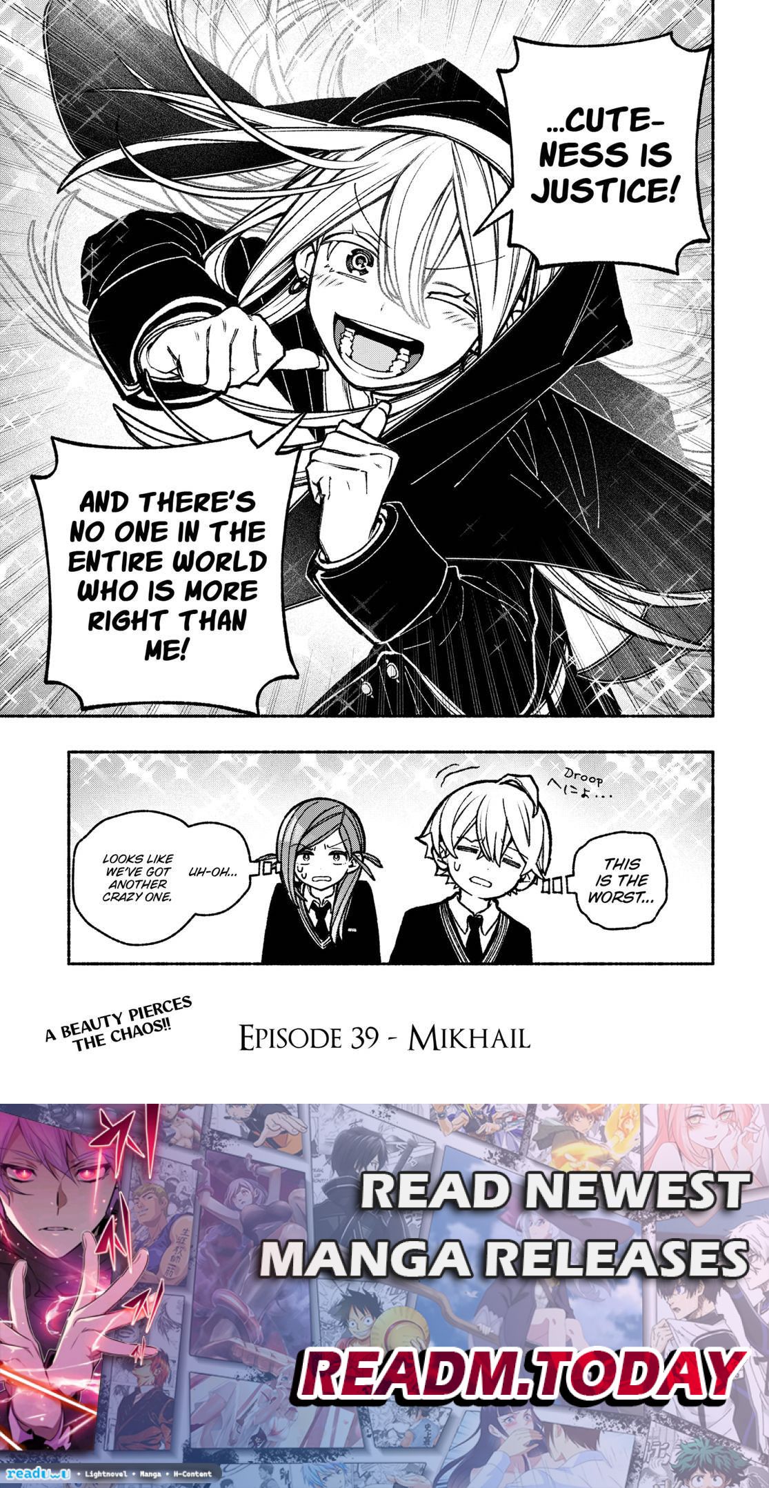 Make the Exorcist Fall in Love chapter 39 page 23