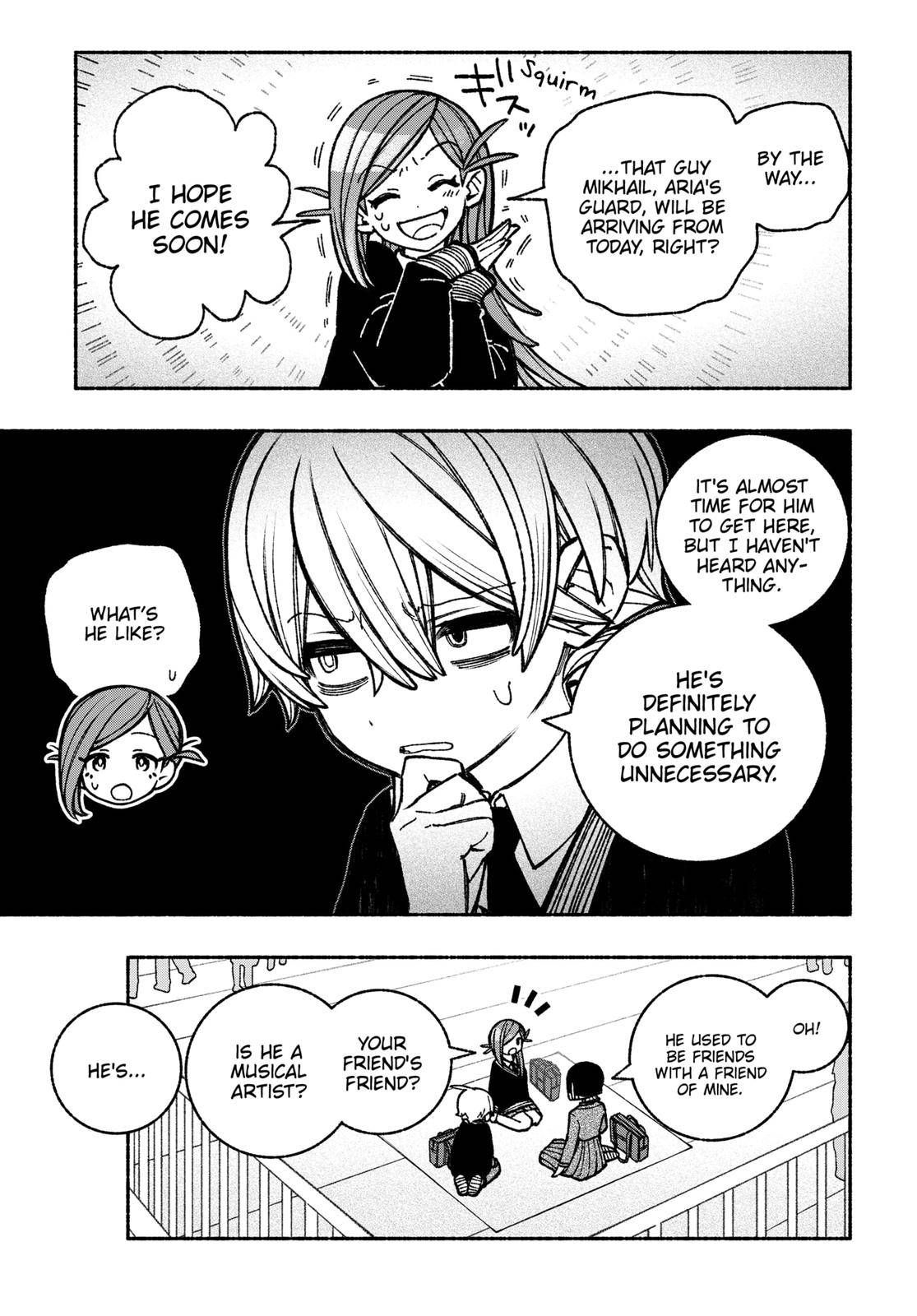 Make the Exorcist Fall in Love chapter 39 page 5