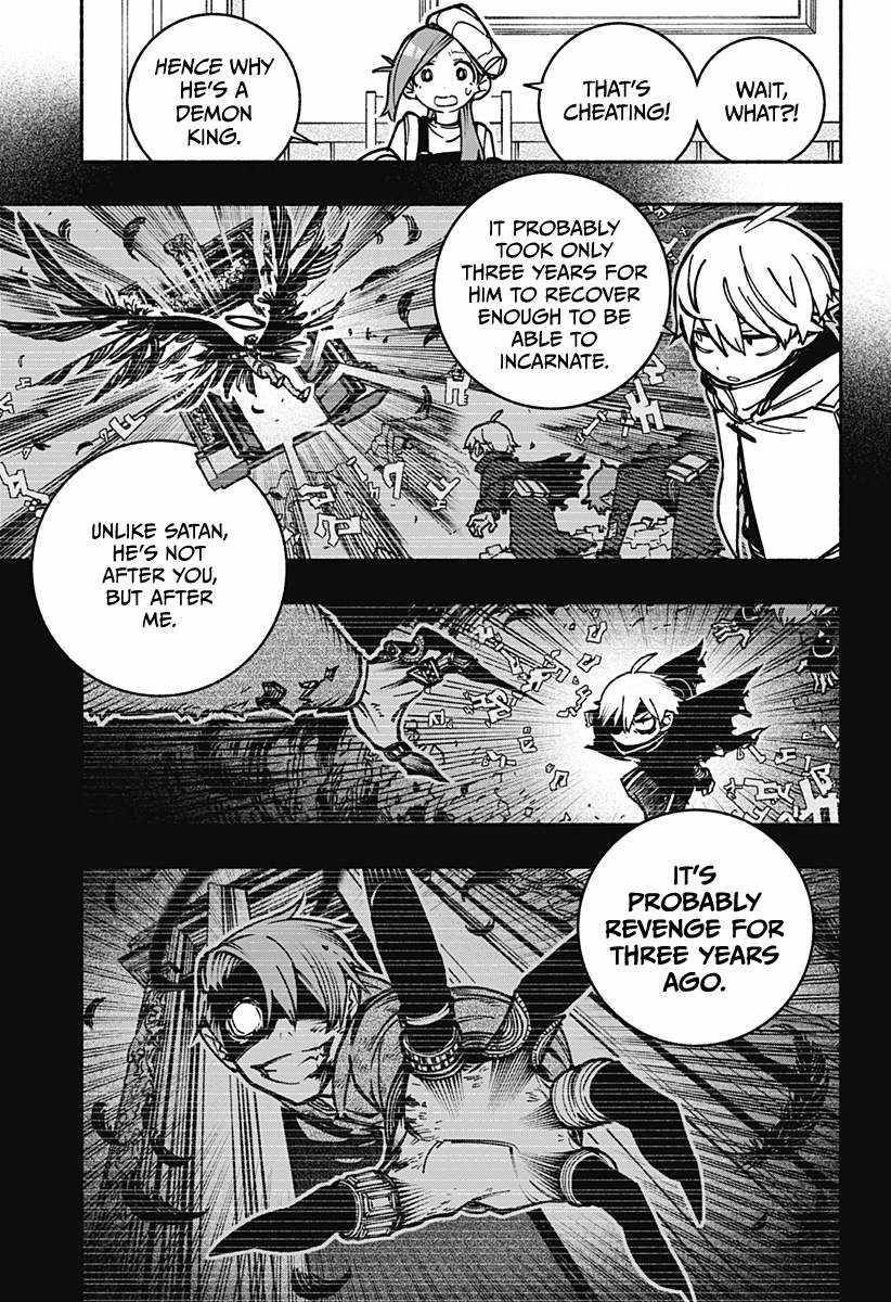 Make the Exorcist Fall in Love chapter 4 page 10