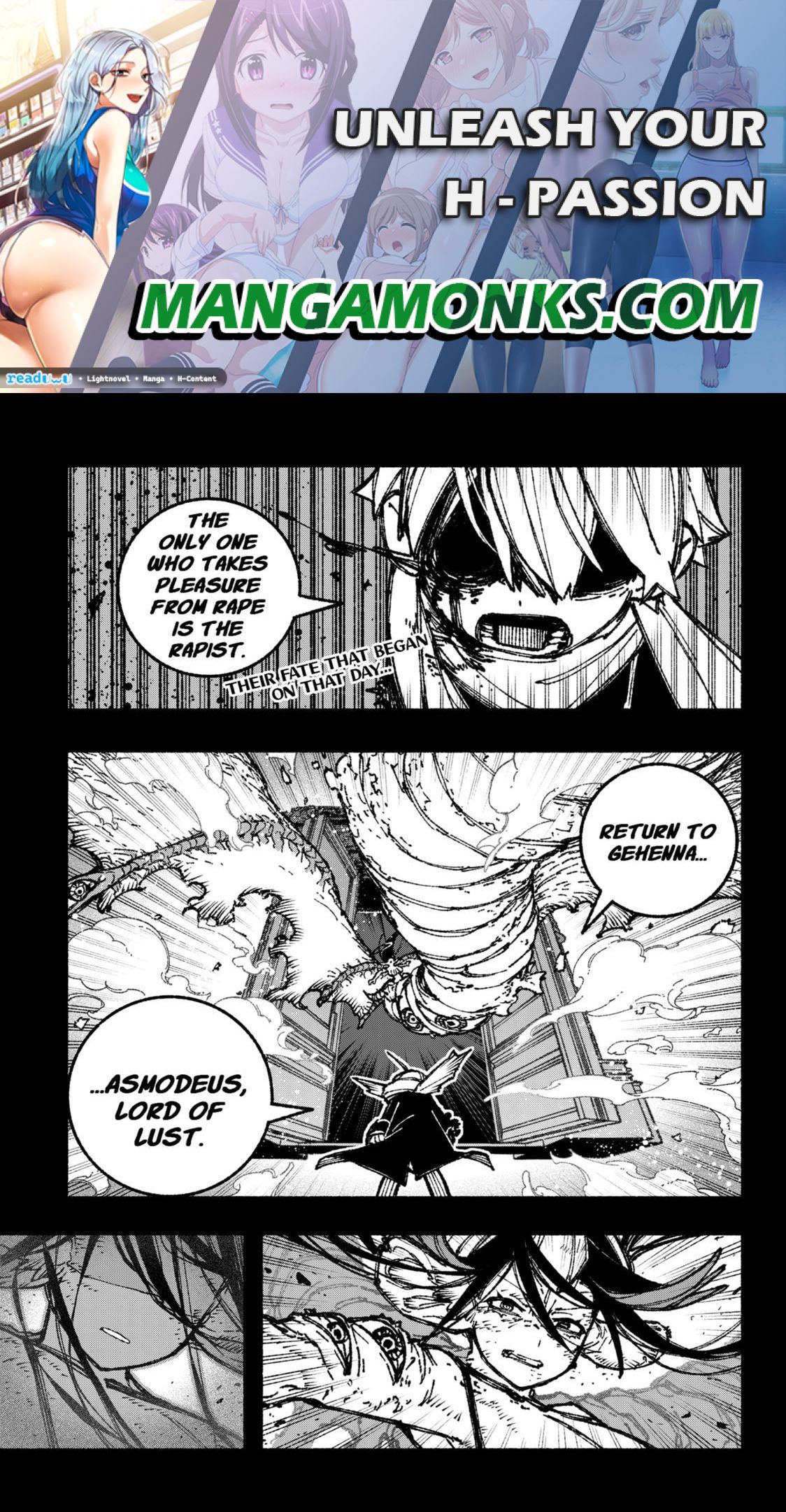 Make the Exorcist Fall in Love chapter 40 page 1