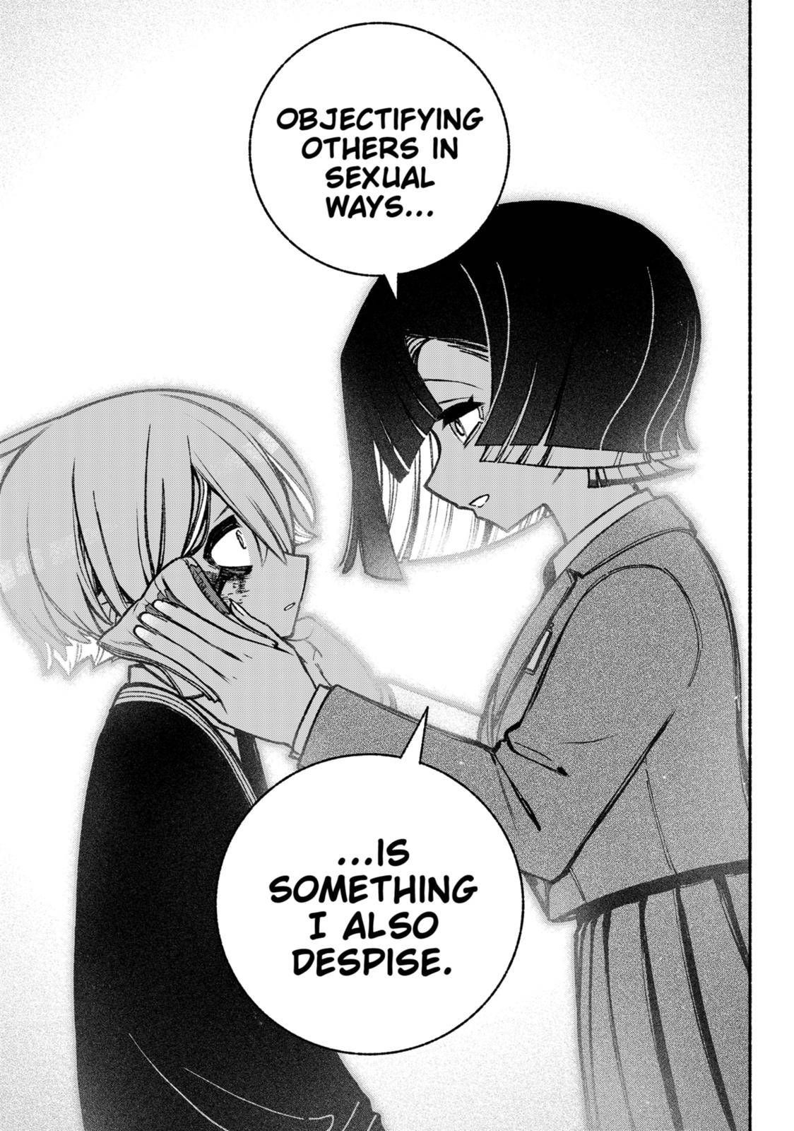 Make the Exorcist Fall in Love chapter 40 page 11