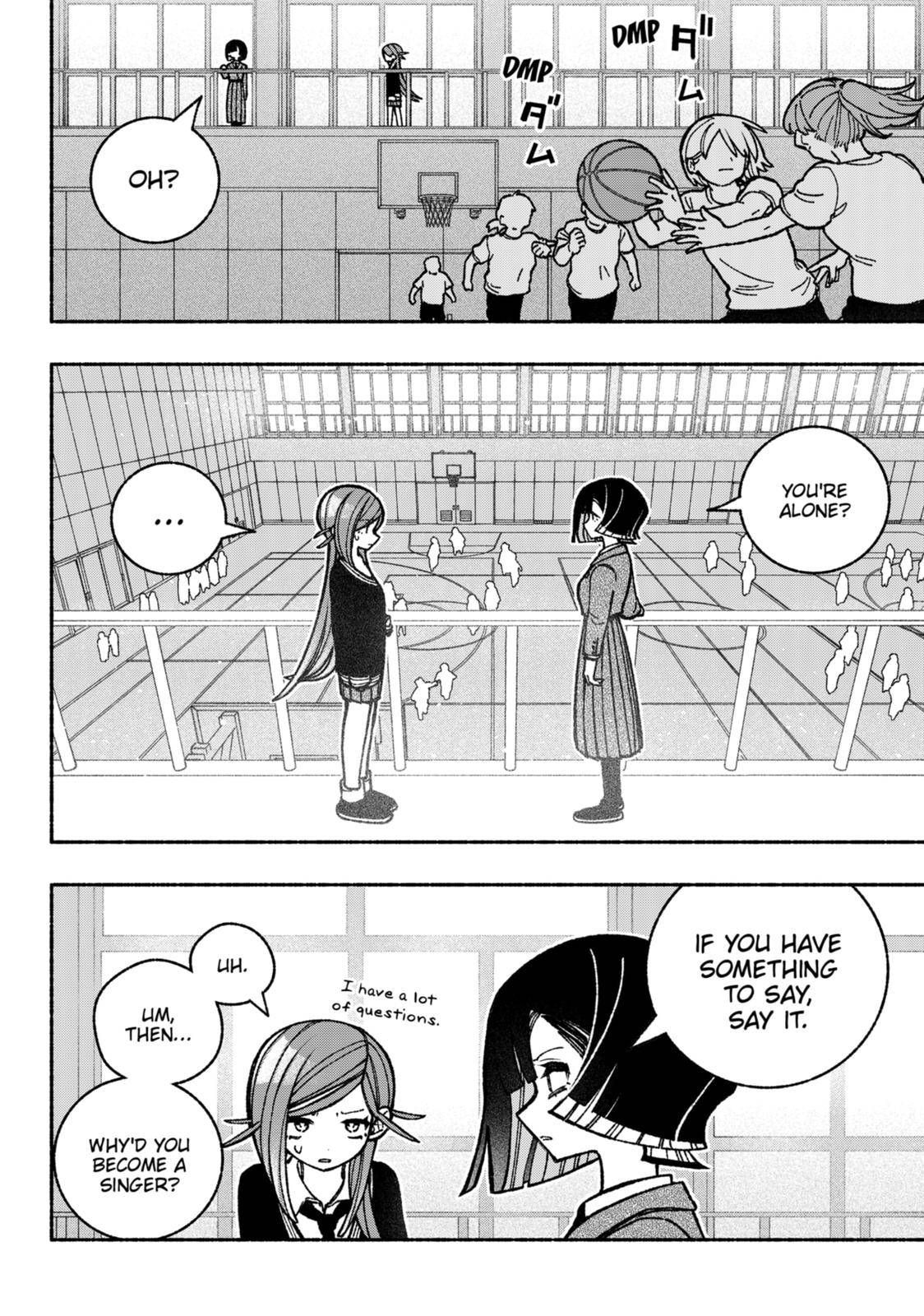 Make the Exorcist Fall in Love chapter 40 page 14