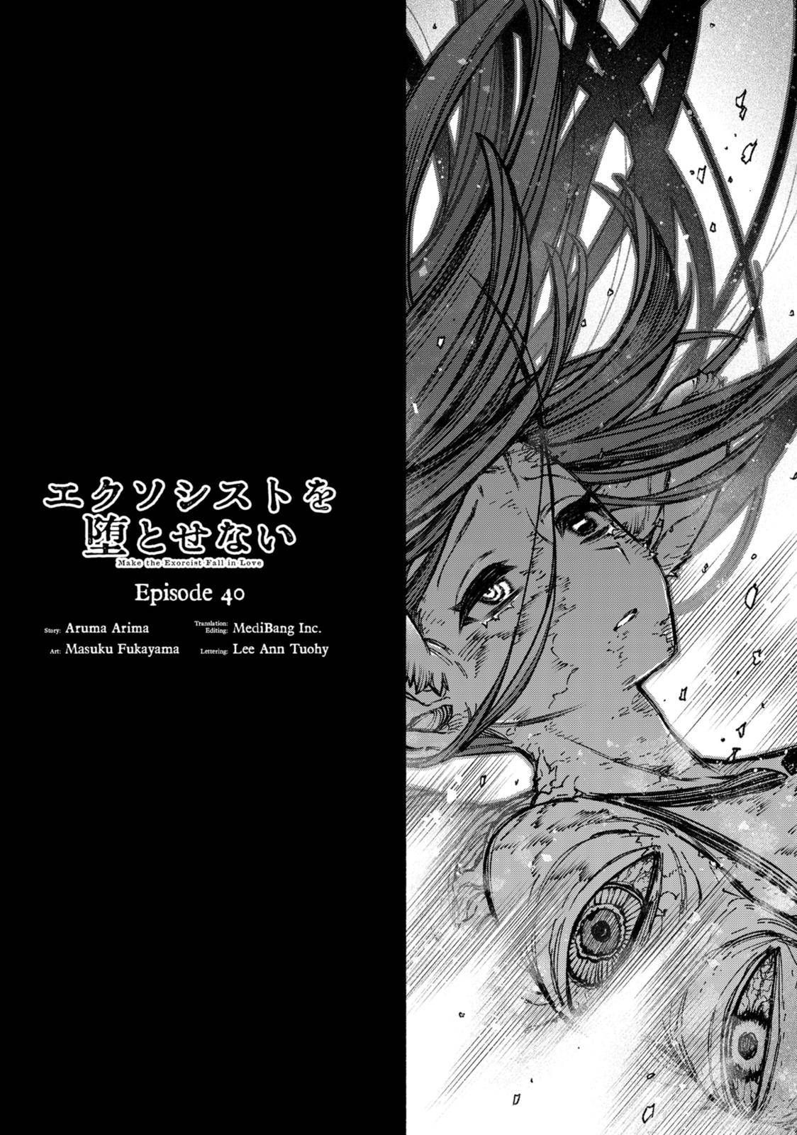 Make the Exorcist Fall in Love chapter 40 page 2