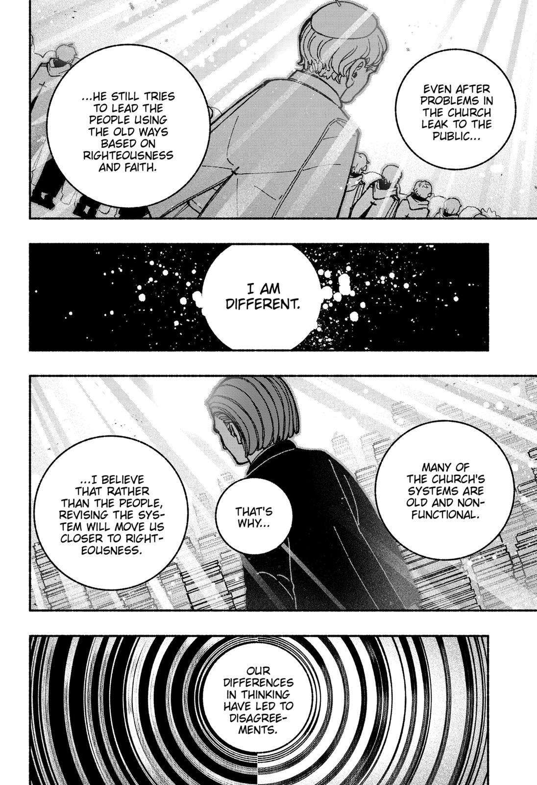 Make the Exorcist Fall in Love chapter 41 page 10