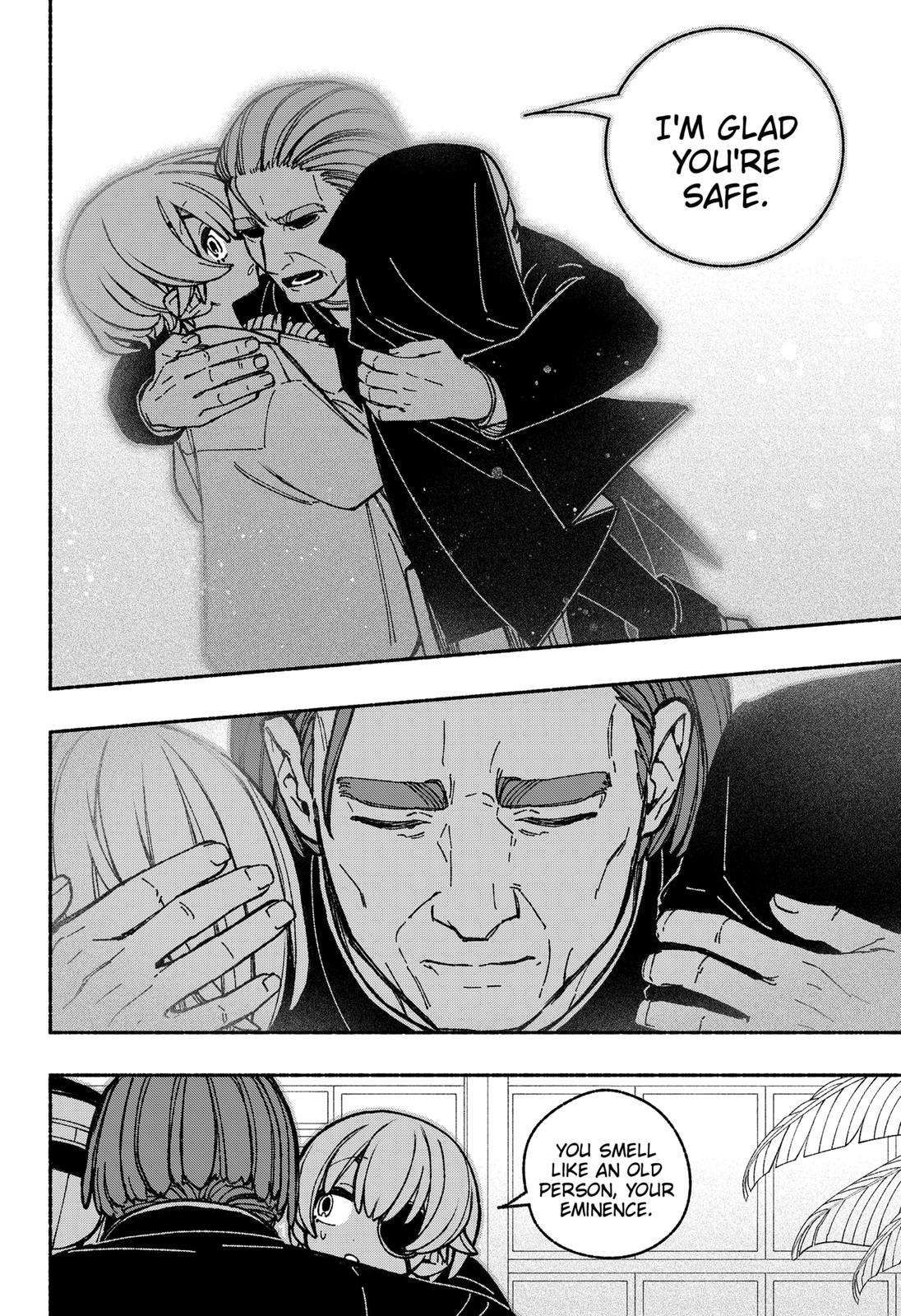 Make the Exorcist Fall in Love chapter 41 page 4