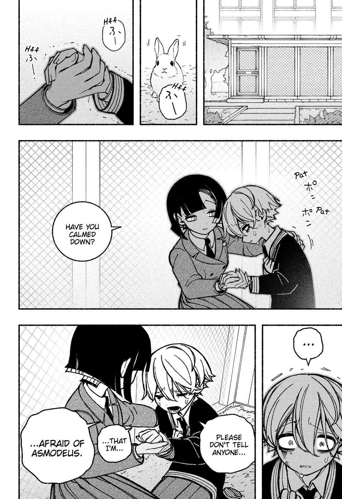 Make the Exorcist Fall in Love chapter 42 page 18