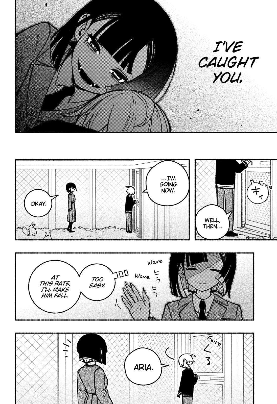 Make the Exorcist Fall in Love chapter 42 page 22