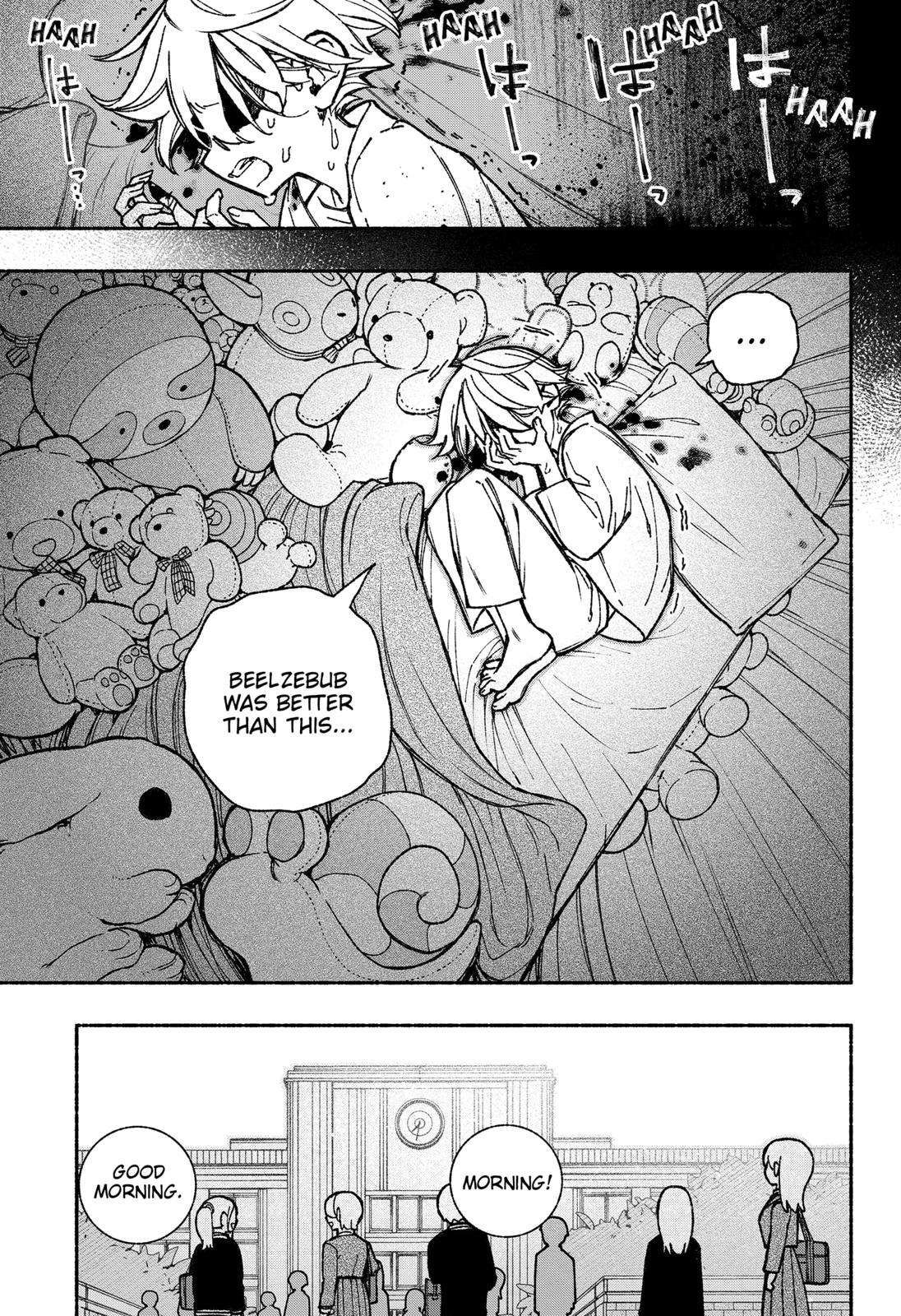 Make the Exorcist Fall in Love chapter 42 page 3