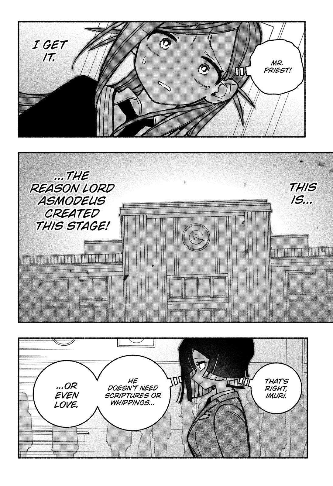 Make the Exorcist Fall in Love chapter 43 page 14