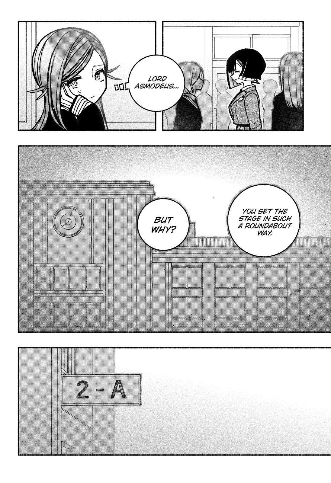 Make the Exorcist Fall in Love chapter 43 page 2