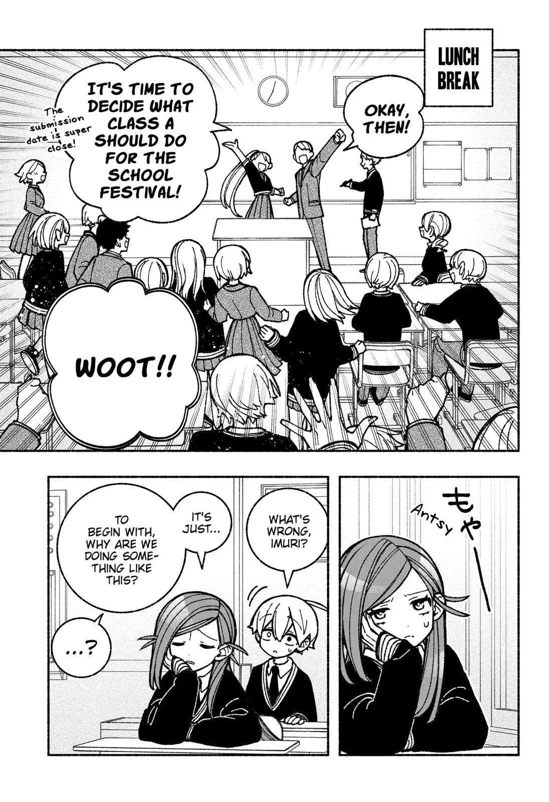 Make the Exorcist Fall in Love chapter 43 page 3