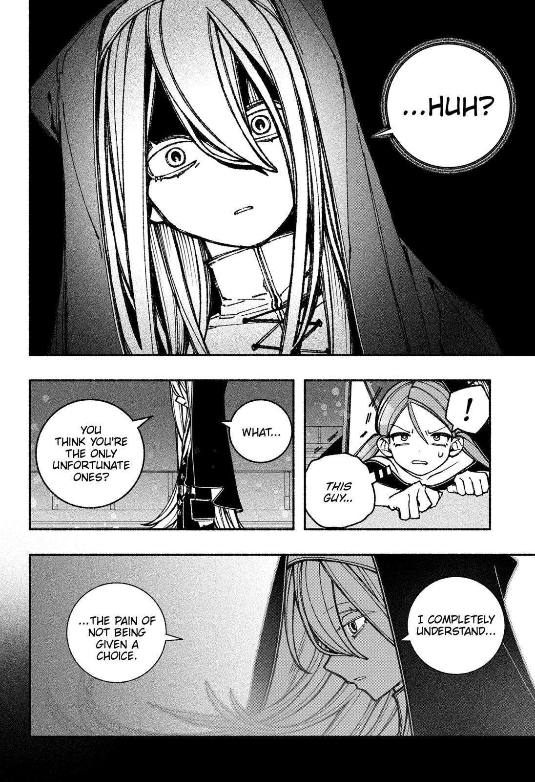 Make the Exorcist Fall in Love chapter 44 page 16