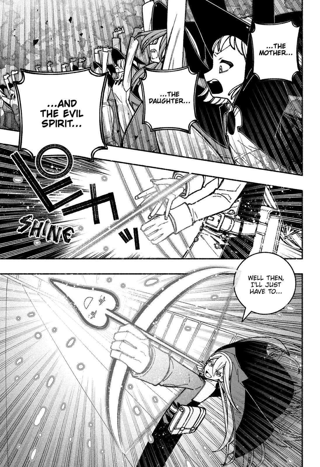 Make the Exorcist Fall in Love chapter 44 page 9