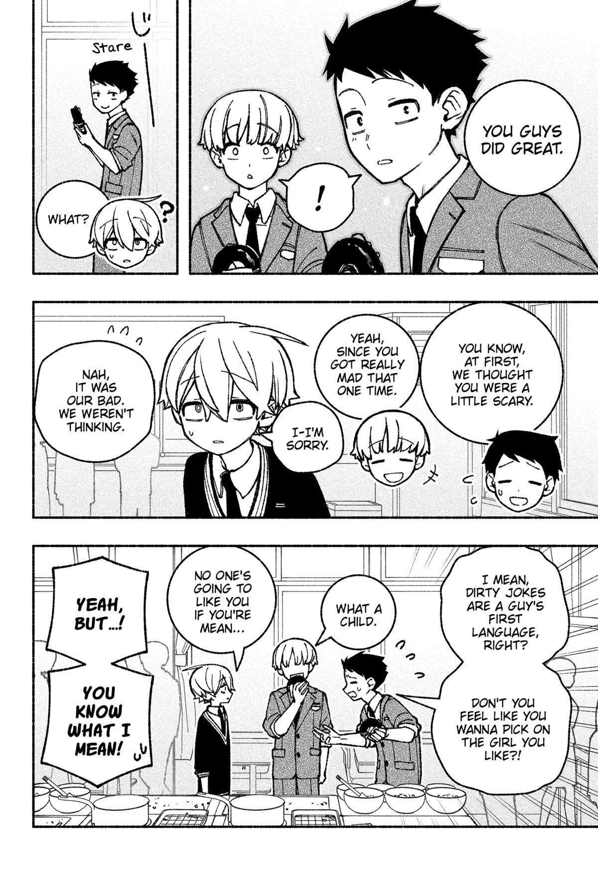 Make the Exorcist Fall in Love chapter 45 page 18