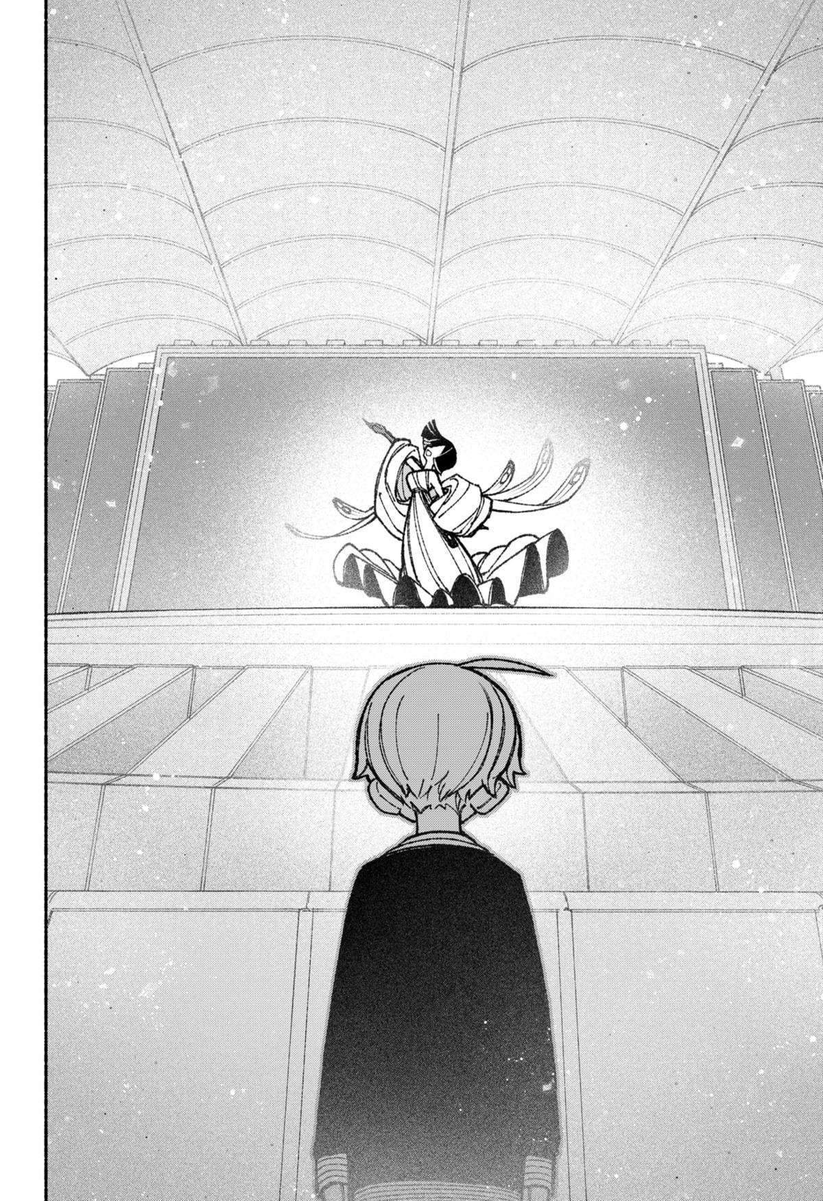 Make the Exorcist Fall in Love chapter 47 page 18