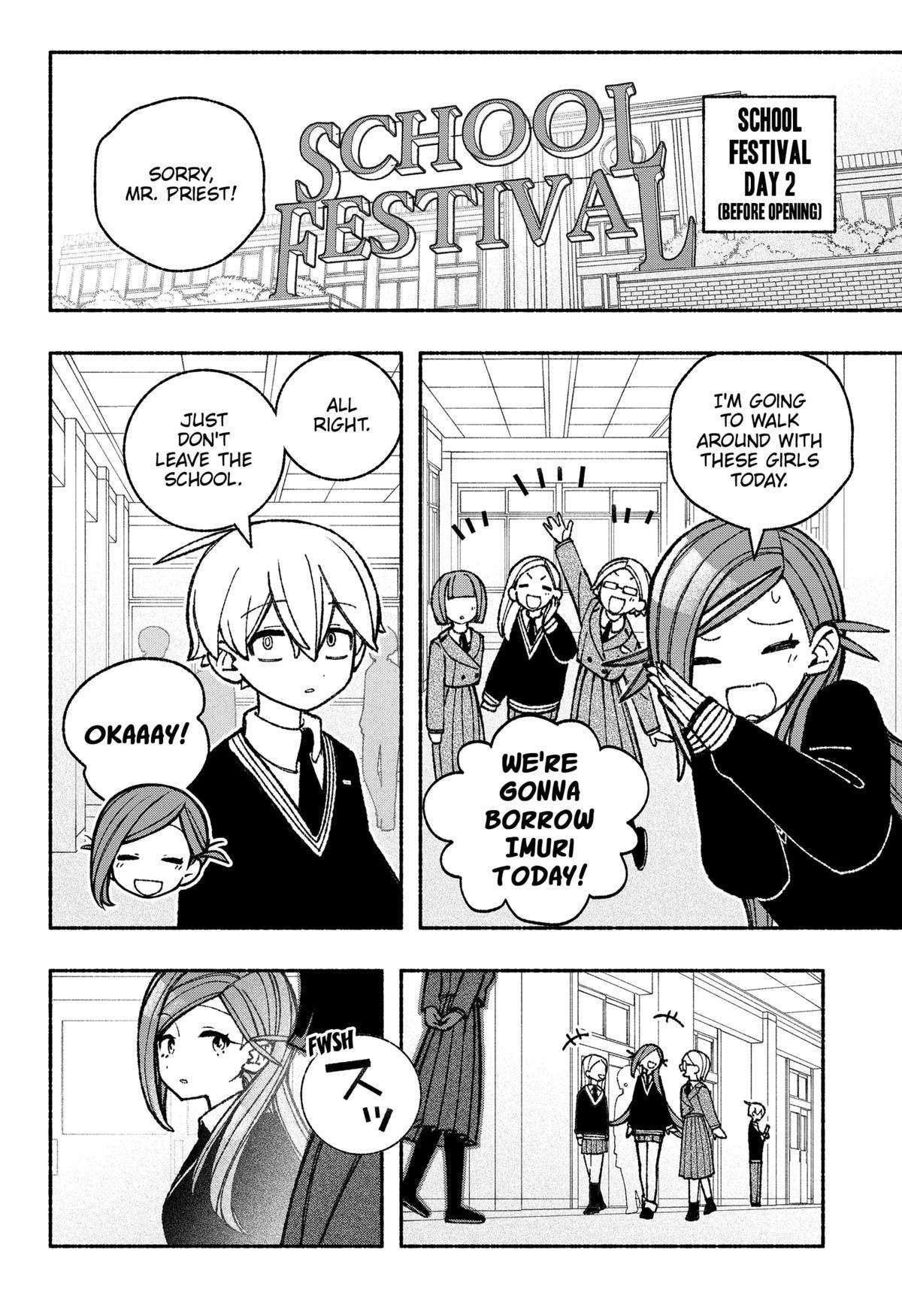 Make the Exorcist Fall in Love chapter 47 page 2