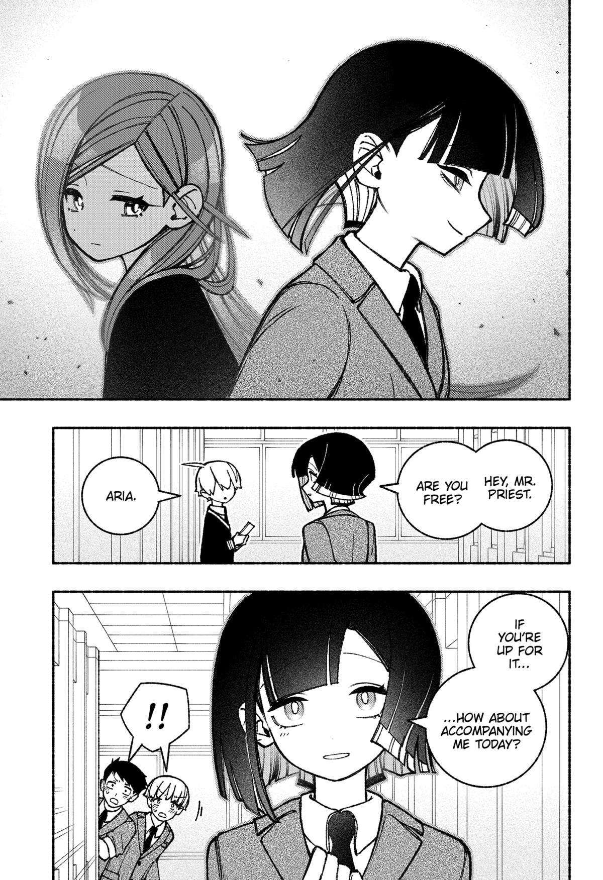 Make the Exorcist Fall in Love chapter 47 page 3