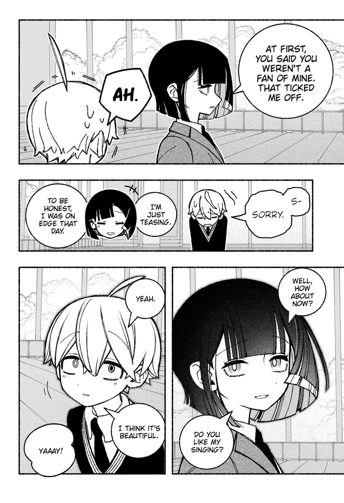 Make the Exorcist Fall in Love chapter 47 page 6