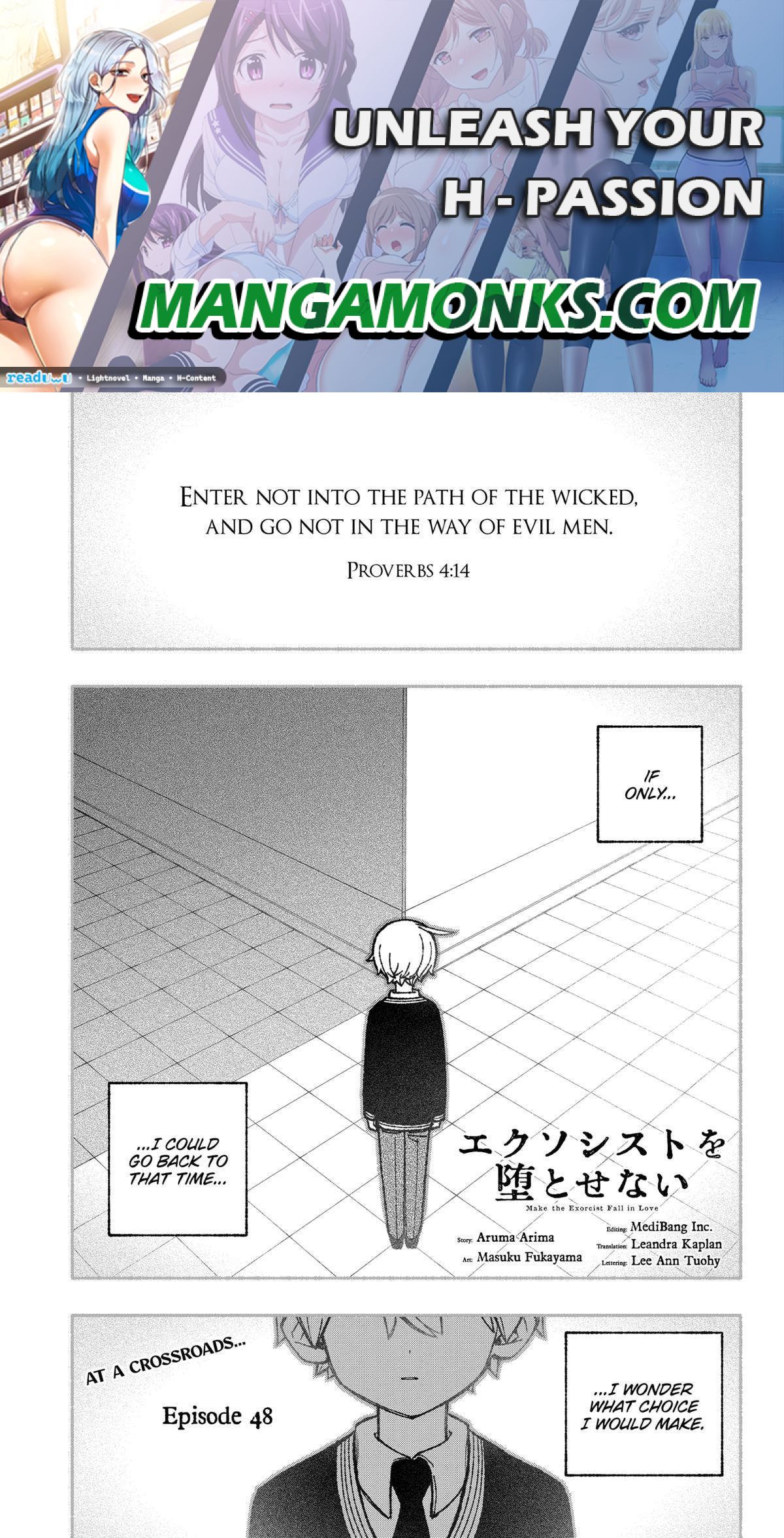 Make the Exorcist Fall in Love chapter 48 page 1