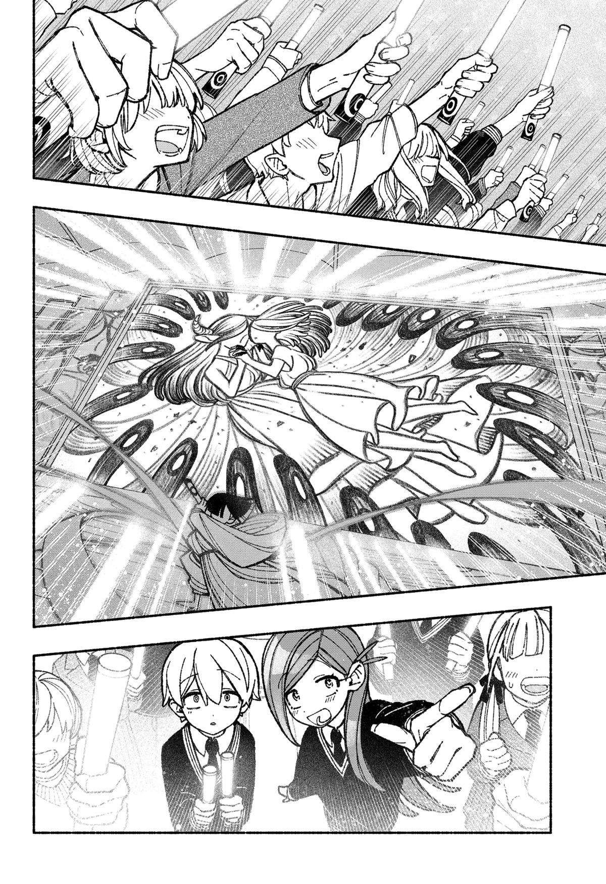 Make the Exorcist Fall in Love chapter 48 page 10