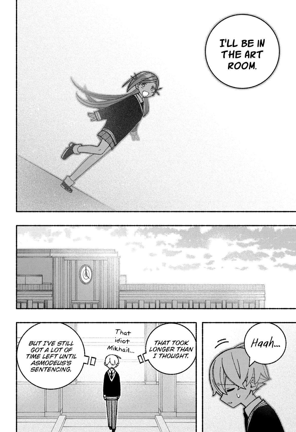 Make the Exorcist Fall in Love chapter 48 page 18