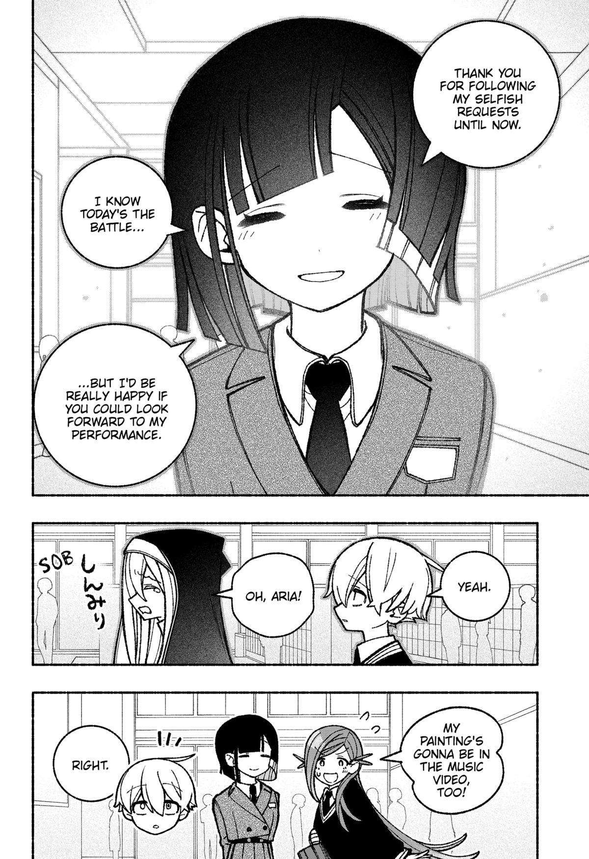 Make the Exorcist Fall in Love chapter 48 page 4