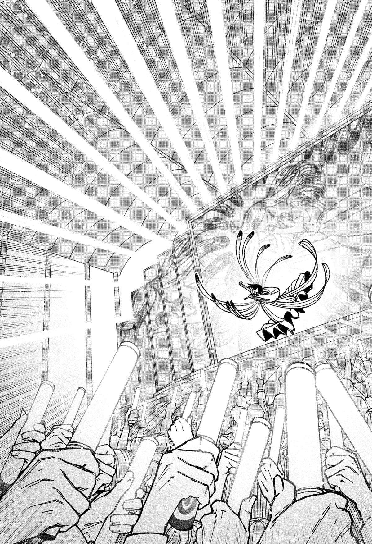 Make the Exorcist Fall in Love chapter 48 page 9