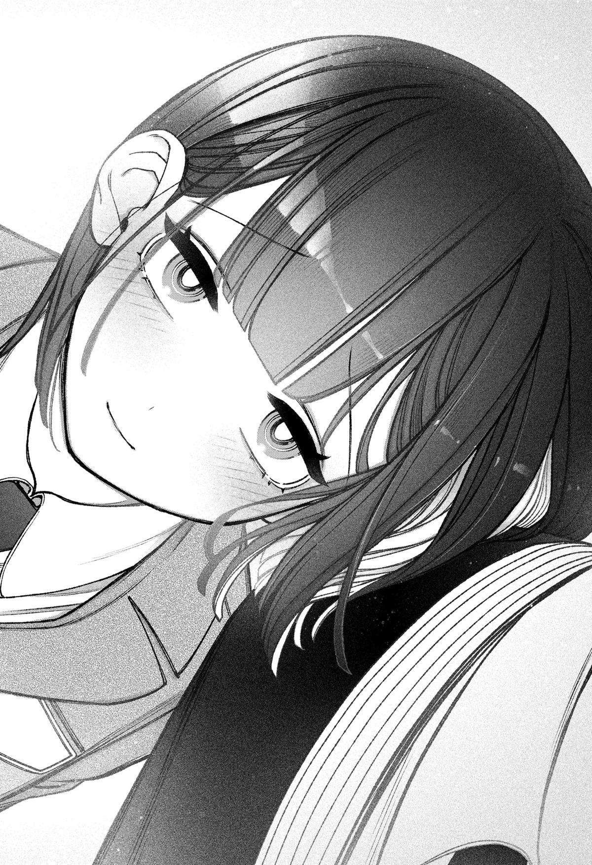 Make the Exorcist Fall in Love chapter 49 page 14