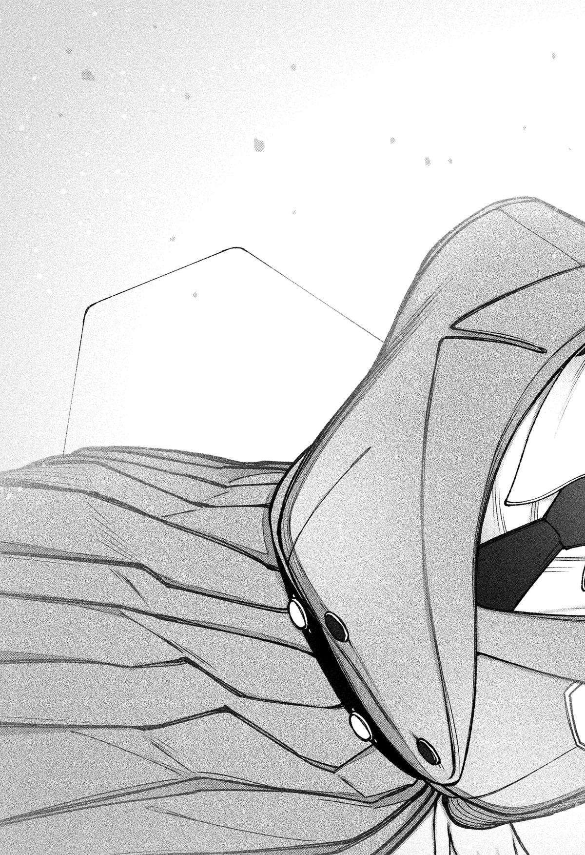 Make the Exorcist Fall in Love chapter 49 page 15